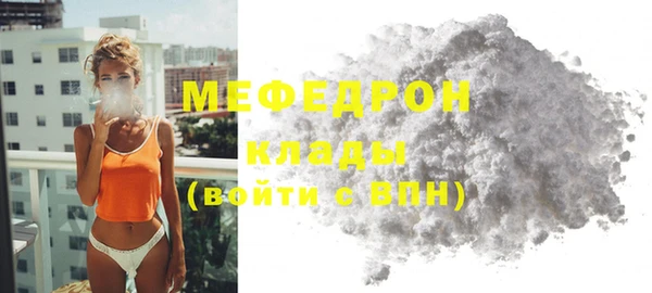 СК Арсеньев