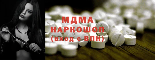 СК Арсеньев