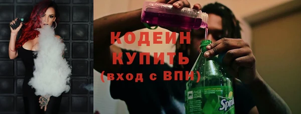 СК Арсеньев