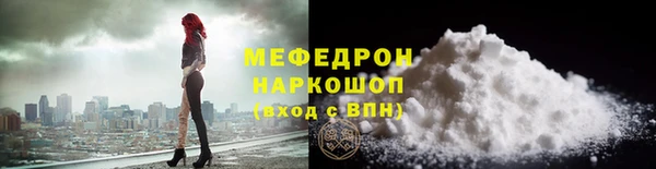 spice Остров