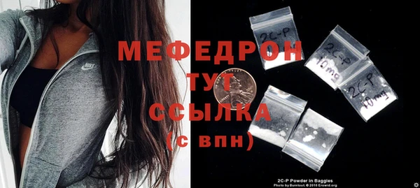 ECSTASY Осташков
