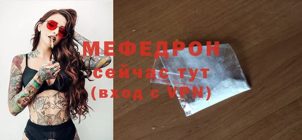 СК Арсеньев