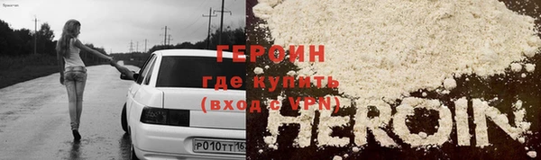 СК Арсеньев