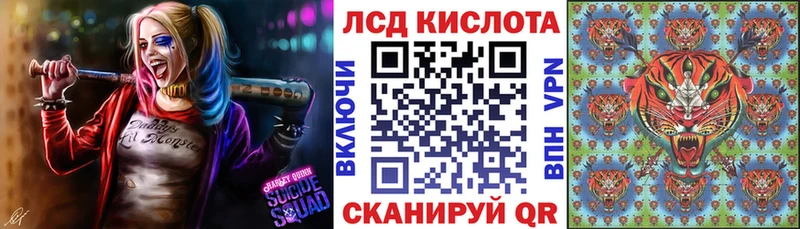 Марки N-bome 1500мкг  Малоархангельск 