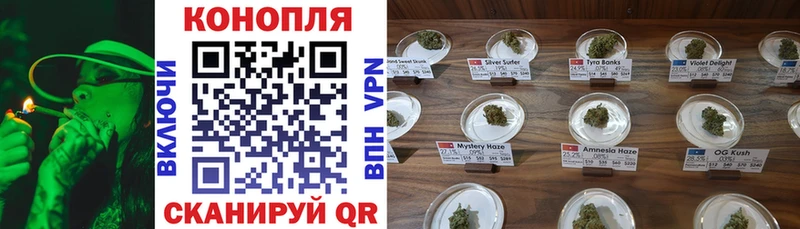 Бошки марихуана ГИДРОПОН  Малоархангельск 